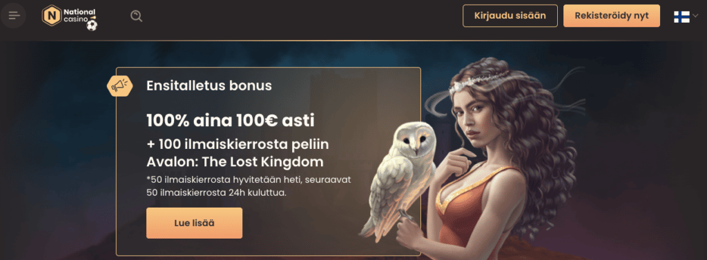 anonovopg login