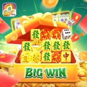 1659bet